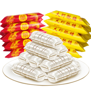 北京特产马大姐大虾酥大喜酥老式传统婚庆结婚花生酥糖年货喜糖果