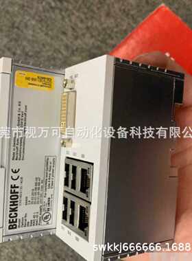 议价CX5140-0135 优惠供应全新倍福CPU控制器现货库存优惠议价