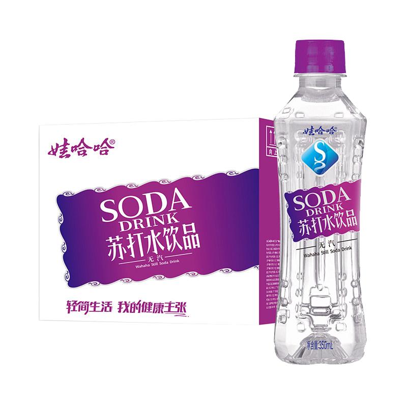 娃哈哈无汽苏打水350ml*24瓶弱碱性水无汽不打嗝清润适口口感顺畅