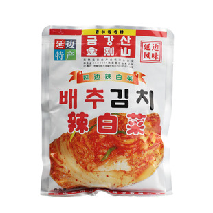金刚山辣白菜韩式泡菜延边特产咸菜延吉朝鲜族发酵蔬菜酸甜辣口味