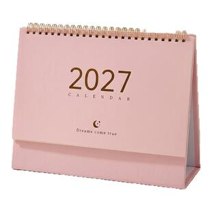 台历2027年新款桌面日历定做商务办公记事莫兰迪色小清新创意摆件计划本简约ins风马年月历纸架定制广告logo
