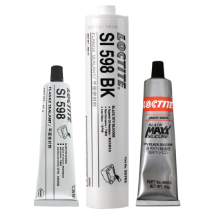 德国loctite汉高乐泰598平面密封胶官网旗舰店工业用汽车维修发动机法兰压缩机变速器箱油底壳垫片耐油耐高温