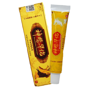 【买1送1买2送】正品冰浪神医华佗草本抑菌乳膏冰蚕华陀非药软膏