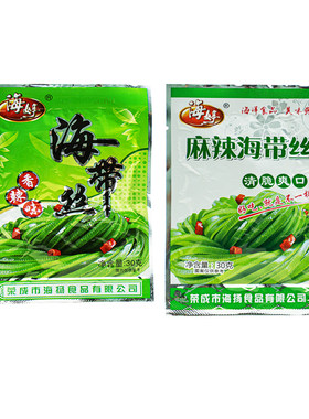麻辣海带丝开袋即食香辣下饭菜独立小包装袋装威海特产解馋整箱