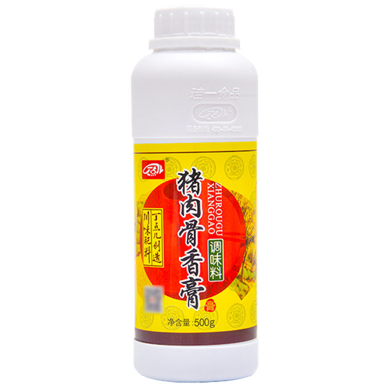 丁点儿猪肉骨香膏丁点500g猪肉香膏麻辣烫火锅白油老料米线专用料