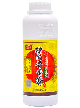 调馅麻辣烫猪肉骨香膏过桥米线