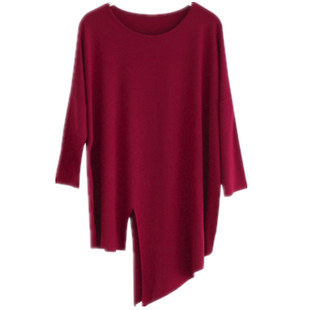 现代舞蹈服装成人女开场舞练功服不规则跳舞演出考级瑜伽长袖女装