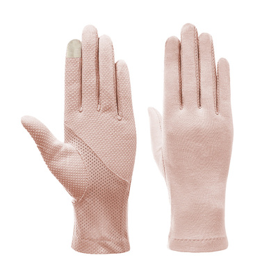 防晒手套骑行夏季纯棉触屏透气