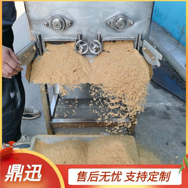 双绞笼拌馅机肉馅肉泥搅拌机立式拌馅机自动出料商用香肠食品级