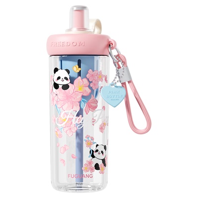 富光女生夏季水杯吸管杯带茶仓