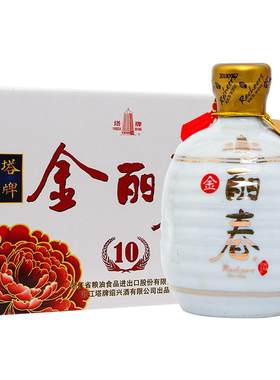 塔牌10年金丽春瓶装整箱绍兴黄酒