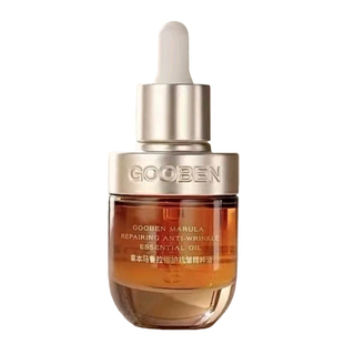 果本马鲁拉修护抗皱精粹油补水补水提亮紧致精华油30ml青刺果鳄梨