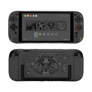 极想任天堂Switch2保护壳NS2代保护套新款风格防摔炫酷男生硬壳黑色防滑防摔游戏机保护壳正品克苏鲁