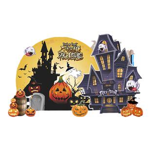 万圣节装饰品手举牌迎宾幼儿园酒吧氛围派对手板拍照道具场景布置