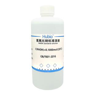 NaOH氢氧化钠标准溶液500 mL科研实验分析滴定叶书签骨骼标本正品