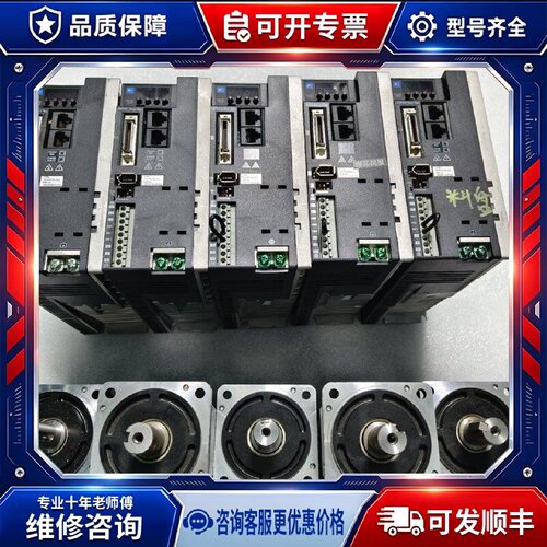 【议价-可维修】 FUJI 750W RYH751F6-VV2 GYB751 /均有货