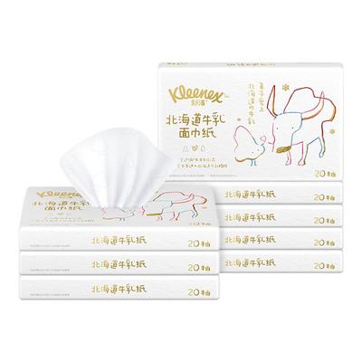 舒洁北海道牛乳纸婴儿乳霜纸