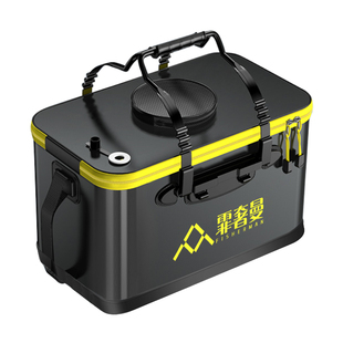 鱼桶活鱼桶钓鱼桶装鱼桶鱼护桶一体成型多功能打水桶鱼箱野钓专用