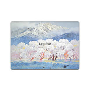 适用于联想小新Pro16GT外壳保护膜2026款小新Pro14电脑贴纸AI元启版酷睿Ultra笔记本贴膜拯救者全包膜