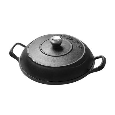 铸铁烙饼锅无涂层饼折锅