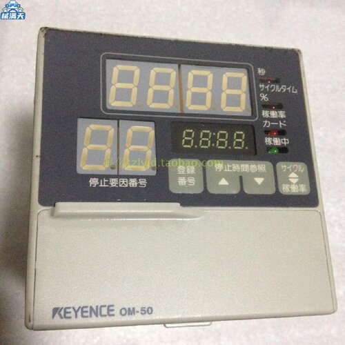 议价KEYENCE基恩士OM50多功能数字控制器适用