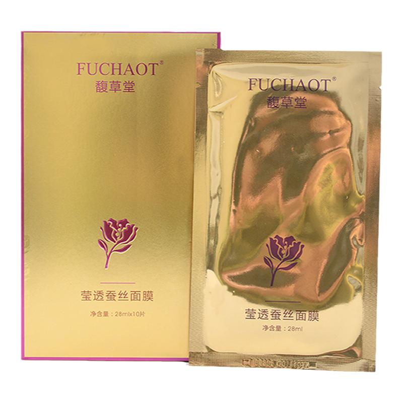 馥草堂青瓜舒缓湿润包邮蚕丝面膜