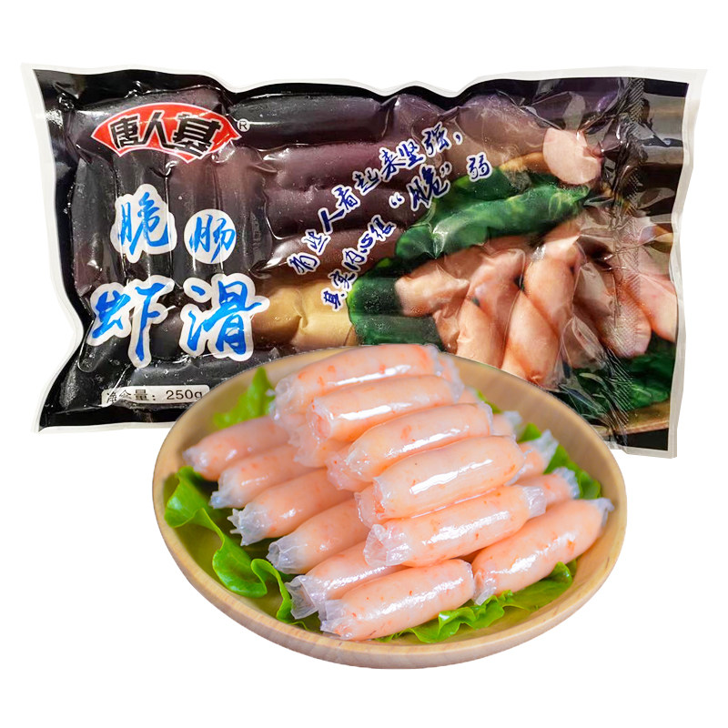 脆肠虾滑脆皮肠一指肠