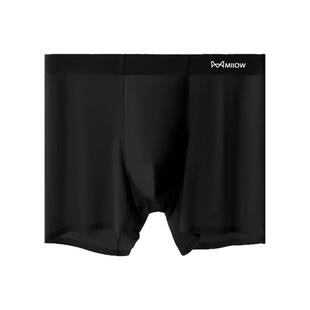 猫人新款男士运动内裤冰丝无痕薄款平角裤透气速干加长款四角短裤