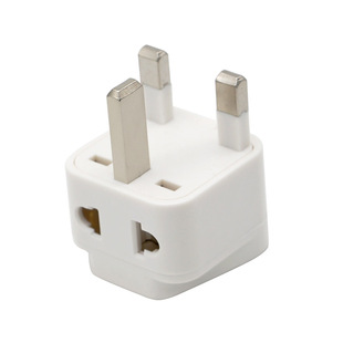 香港澳门出差旅行转换插头一转二港版英规小个无线电源多功能插座