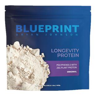 Blueprint Bryan Johnson蛋白粉代餐素食高蛋白膳食纤维植物0添加