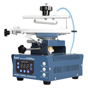 金卡思946PRO拆屏机旋转分离机直面曲面屏液晶屏幕手机换屏加热台