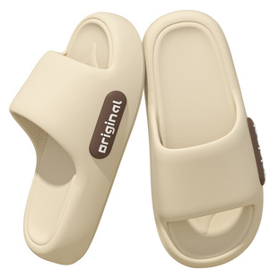 踩屎感拖鞋男士2024新款夏季外穿室内居家厚底增高浴室防滑凉拖女