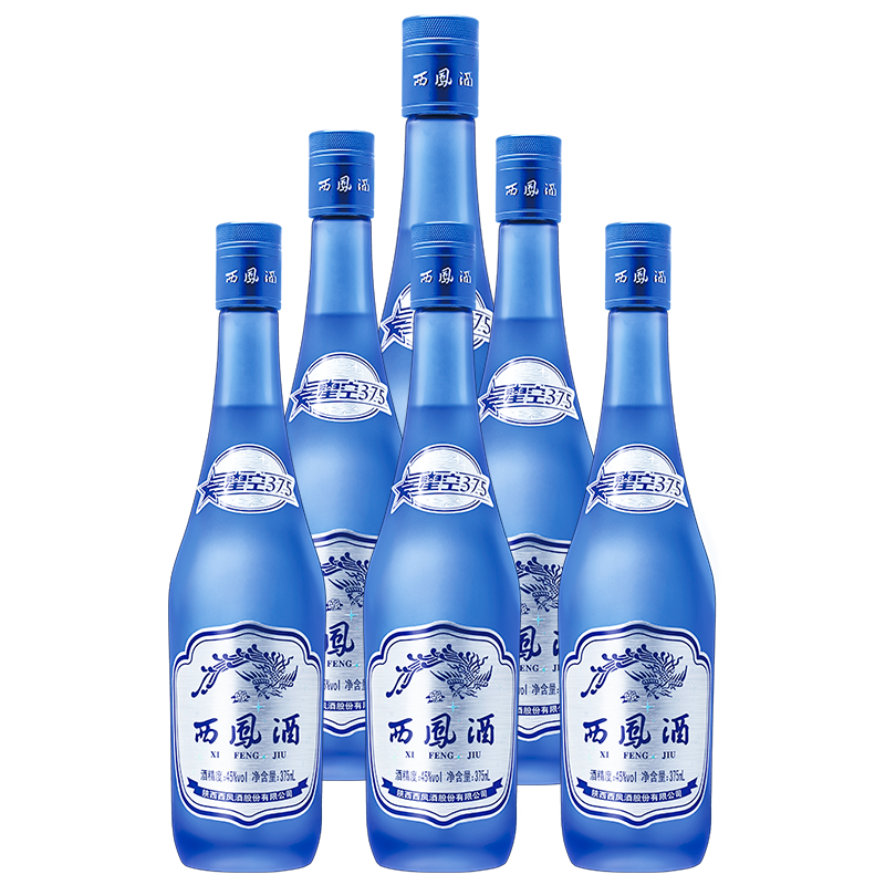 2018年产西凤酒45度星空375mL*6