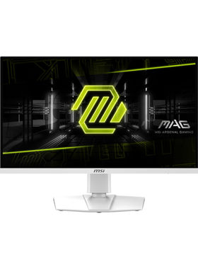 MSI微星27英寸G274QRFW E20白色2K游戏200hz电脑电竞273显示器G27