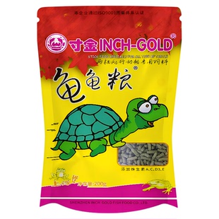 寸金龟粮乌龟饲料草龟食物巴西龟通用粮食寸金龟龟粮补钙虾干龟食