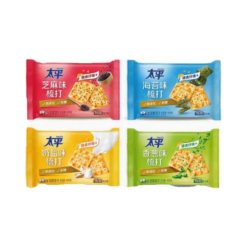 太平苏打饼干正品旗舰店梳打休闲散装原味混合礼盒装早餐休闲零食