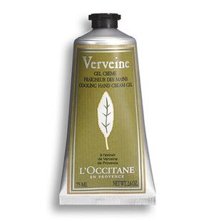 香港直邮欧舒丹（L'Occitane） 马鞭草护手霜 75ml正品