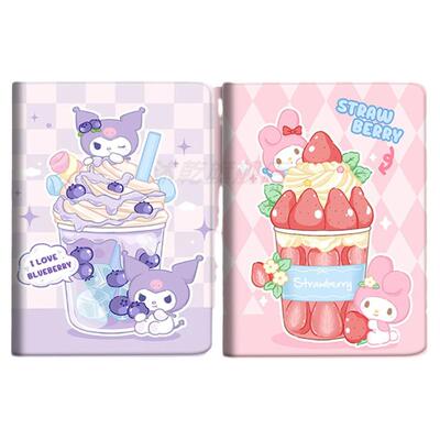 适用小米红米平板防摔全包保护壳