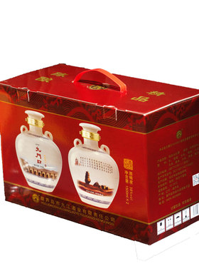 白酒辽宁九门口3斤大坛