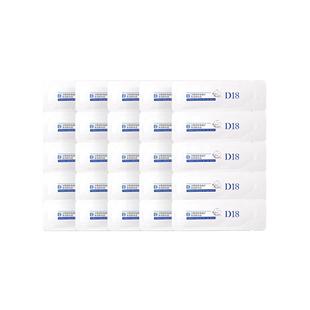d18富勒烯眼部精华液次抛精华皮肤明亮眼周眼霜30片官方旗舰店