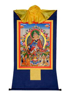 莲花生大士藏式装裱烫金画心唐卡