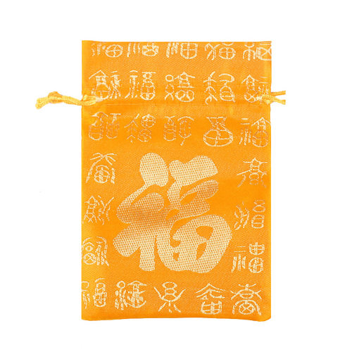 金色袋子布束口拉绳袋首饰袋金黄色首饰袋喜袋通用款 喜袋袋福