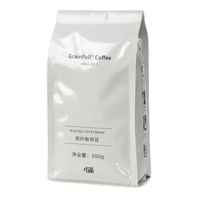 小满黑巧烤果仁意式拼配浓郁香醇