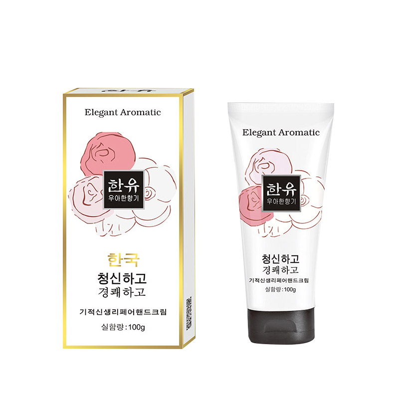 韓國(guó)品牌韓悠補(bǔ)水保濕夏季清爽coco香水護(hù)手霜滋潤(rùn)嫩膚持久留香