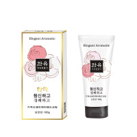 韓國(guó)品牌韓悠補(bǔ)水保濕夏季清爽coco香水護(hù)手霜滋潤(rùn)嫩膚持久留香