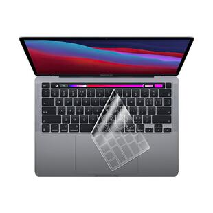 适用于2024苹果macbook pro14键盘膜air 13笔记本m1保护mac贴膜15电脑16寸防尘Pro12套MacPro超薄2022纯透明