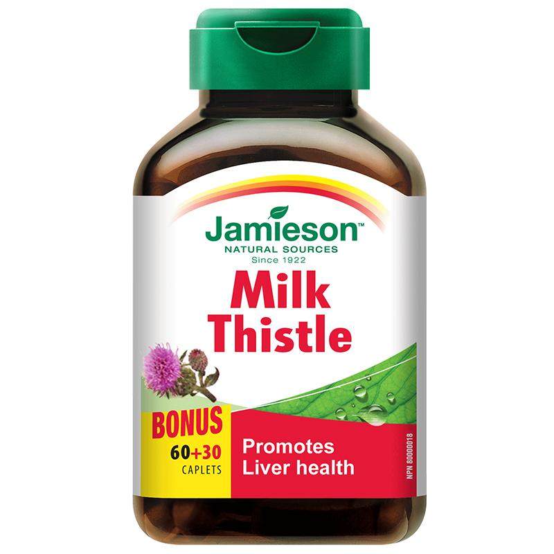 健美生原装进口奶蓟草