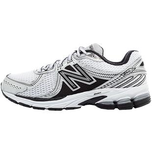 New Balance NB运动鞋男女正品新款860系列复古跑步鞋休闲老爹鞋