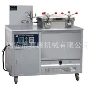 商用小型炸鸭炉京式压力电气炸两用鸭炉厂家直销节能,清洗/食品/商业设备,烤禽炉/烤鸭炉/烤鸡炉,淘宝优惠券,粉丝福利购,淘宝优惠卷