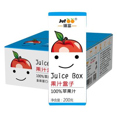 臻富纯果汁100%苹果汁200g*24瓶